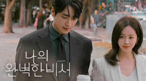 KakaoTalk_20250905_102112852_03