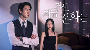KakaoTalk_20250905_102112852_09