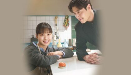 당신의 맛