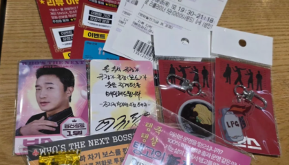 오랜만에 CGV나들이 ~ 첫 투자 상품 관람과 첫배당금 ! 너무 설레 하루 였습니다