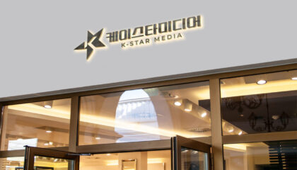 케이스타미디어, 글로벌 K콘텐츠 확대로 2분기 12만 건 계약 달성