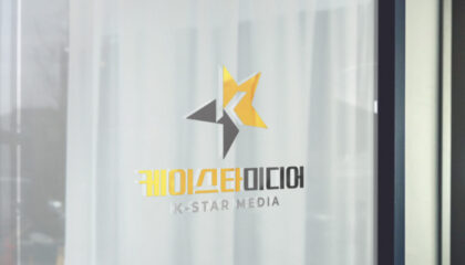 케이스타미디어, K콘텐츠 대상 오프라인에서 온라인으로 소액 투자 플랫폼 운영 발표